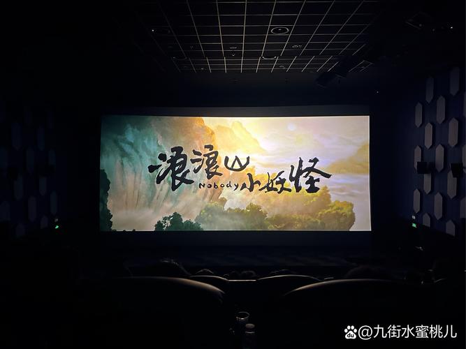 懂色a国产精品免费的相关介绍