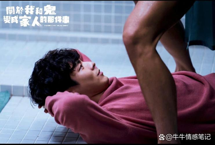 酒店操极品少妇的相关介绍