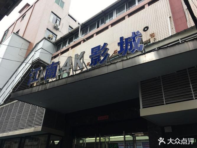 免费丰满少妇av的相关介绍