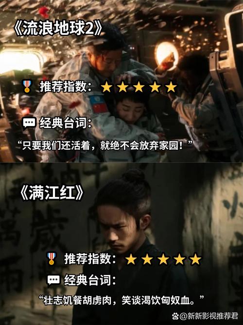 邻居少妇小说的相关介绍