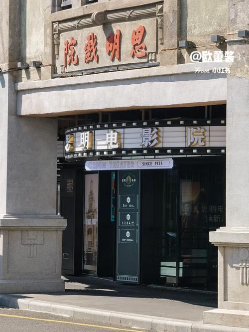 91久久露脸精品av的相关介绍