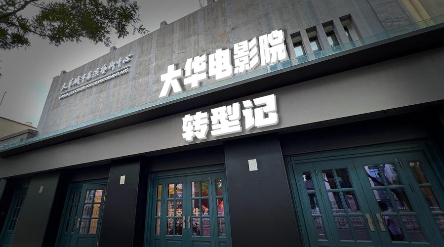 亚洲中出少妇的相关介绍