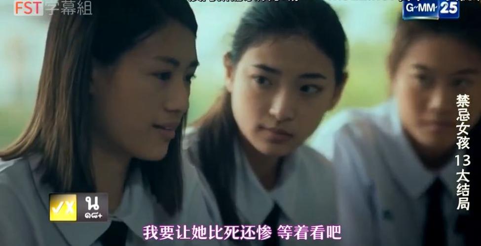 欧美裸体按摩电影的相关介绍
