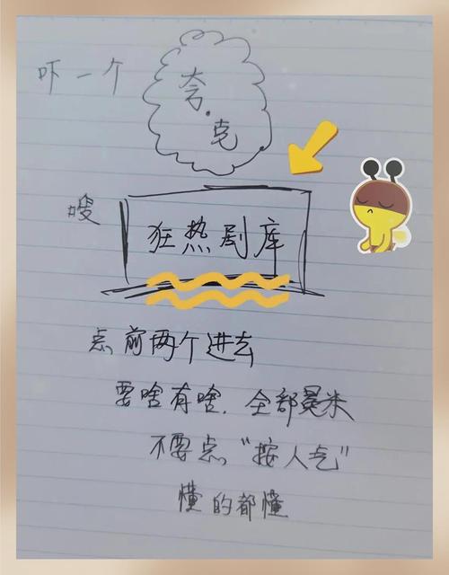 熟妇熟女一x88av的相关介绍