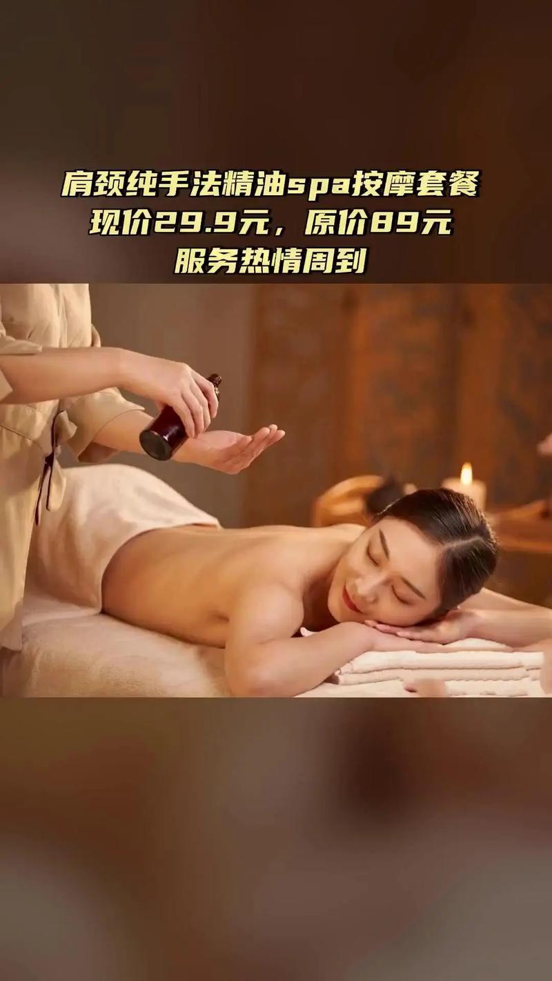 欧美成成人在线观看的相关介绍