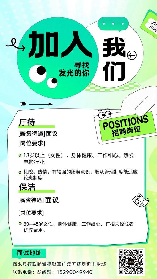 亚洲熟妇免费av的相关介绍