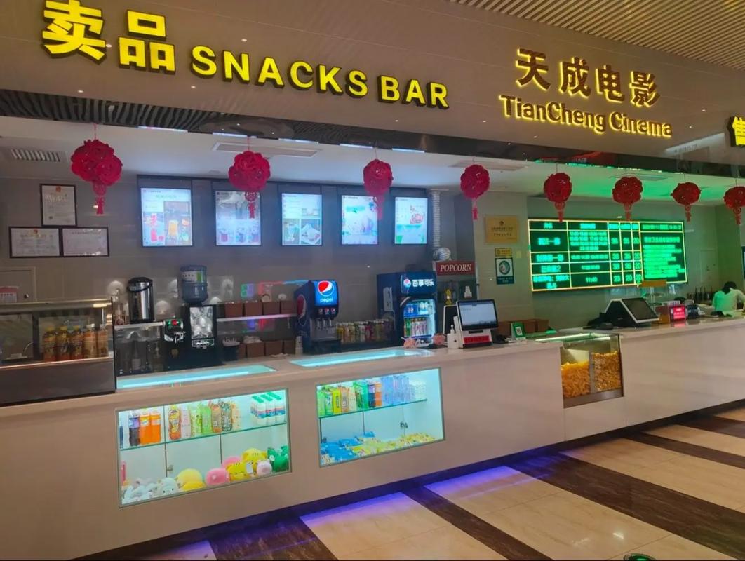 国产精品色s的相关介绍