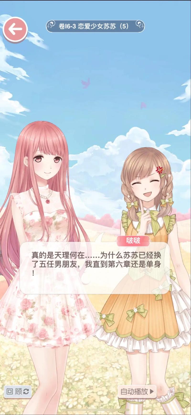 58视频app免费下载的相关介绍