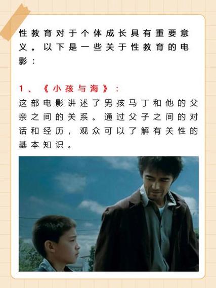 操人妻99的相关介绍