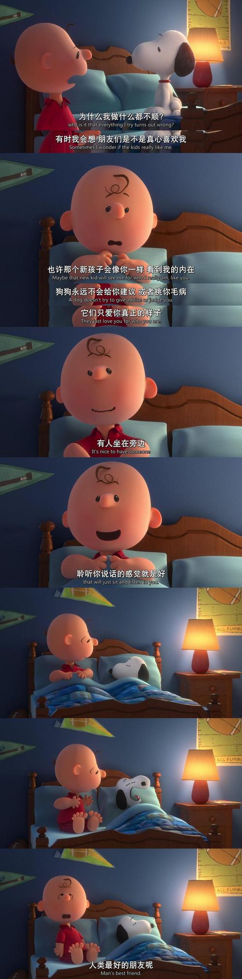 亚洲人妻搭讪的相关介绍