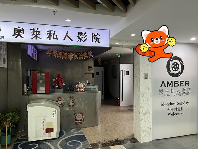 跟老师啪啪啪的相关介绍