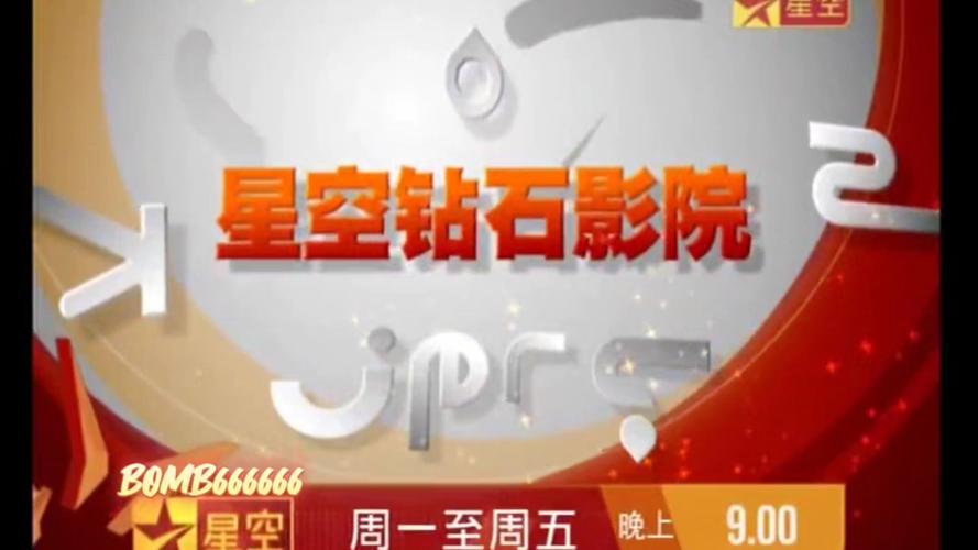 特殊按摩伦理片电影的相关介绍