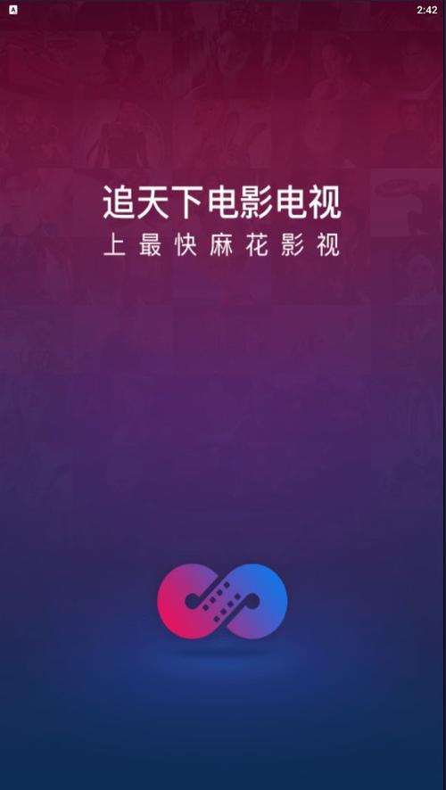 18禁网站入口免费观看的相关介绍