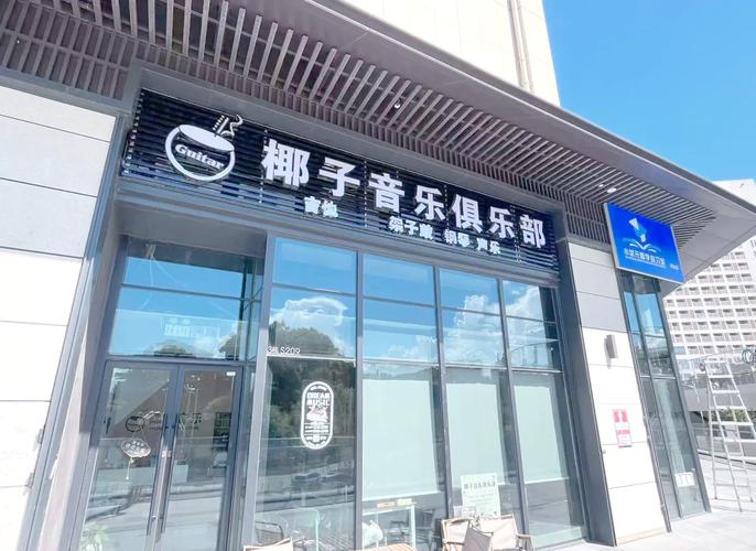 欧美成人不卡在线的相关介绍