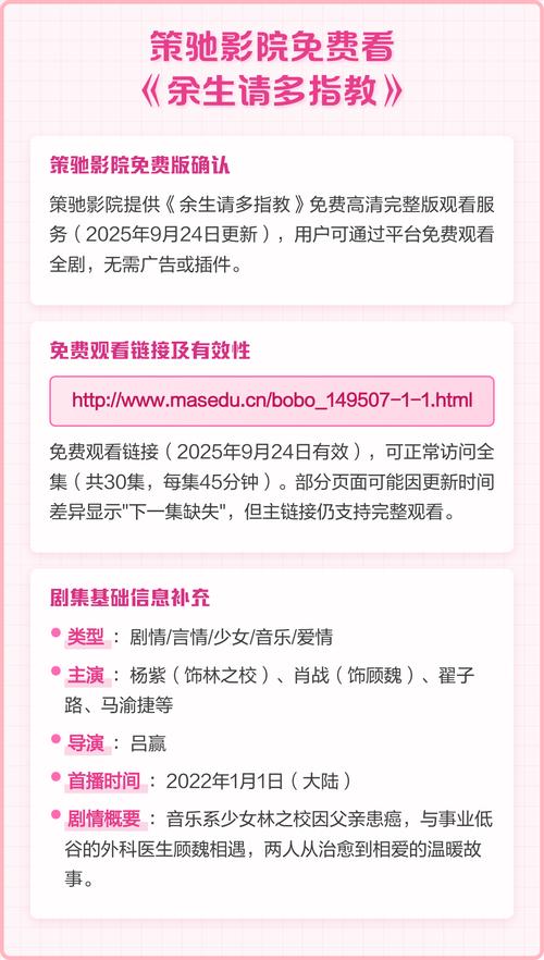 少妇熟女 图区的相关介绍