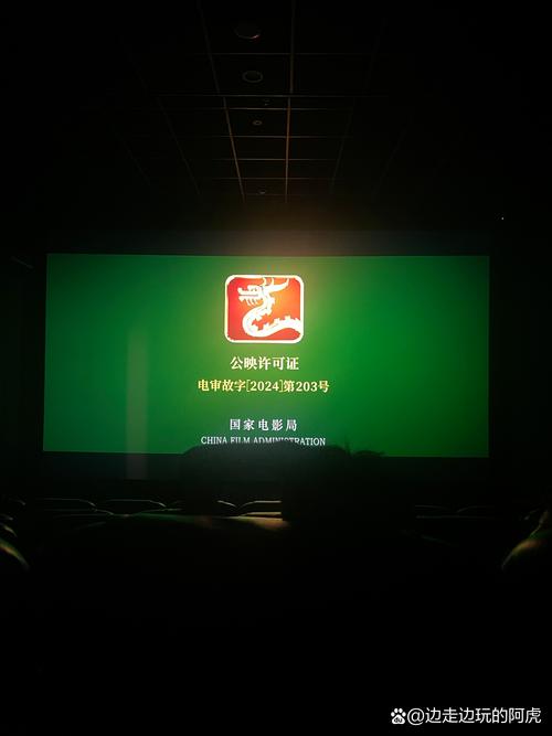 人妻少妇精品一区三区久久的相关介绍