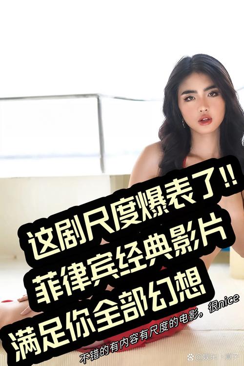在线观看少妇人妻的相关介绍