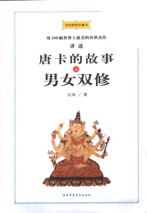 欧美熟妇的诱惑的相关介绍
