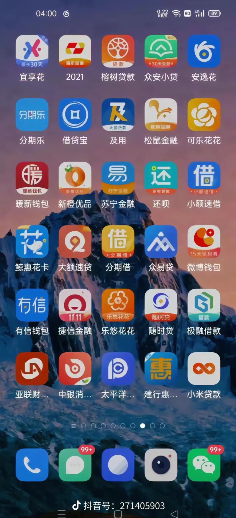 岛国va视频一区二区的相关介绍