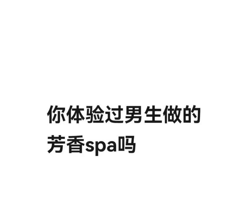 色av久久久的相关介绍