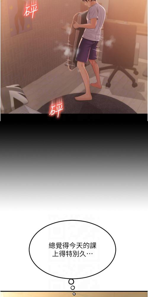 18禁止看的免费网站的相关介绍