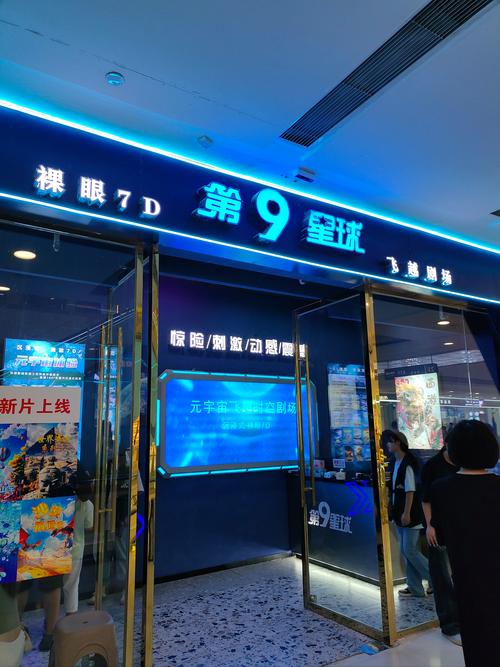 偷拍按摩伦理片的相关介绍