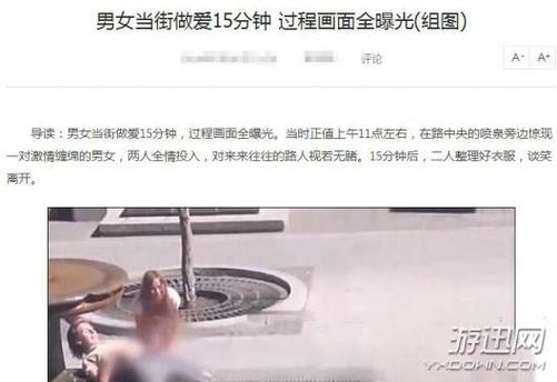 新视觉私人影院的相关介绍