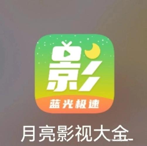 顶楼大象电影西瓜影院的相关介绍