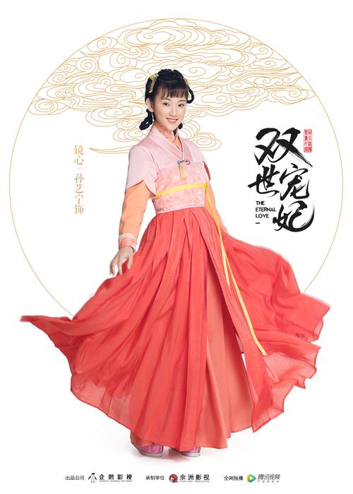 精油按摩日本高潮的相关介绍