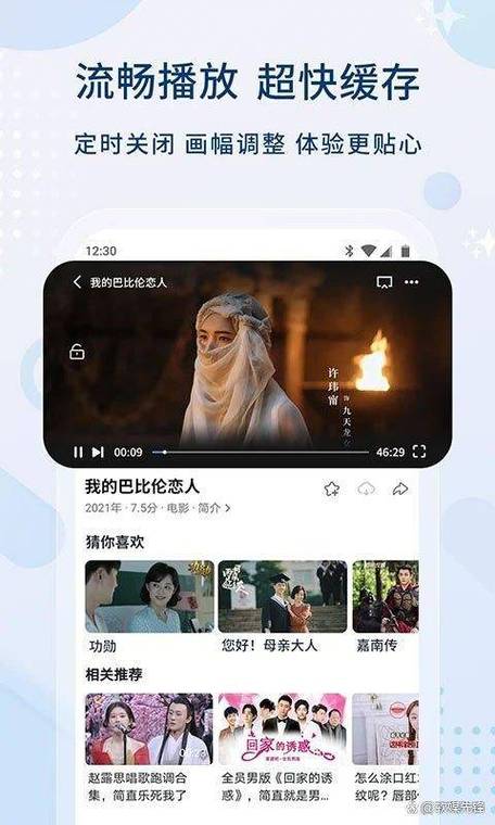 欧美 熟女 人妻的相关介绍