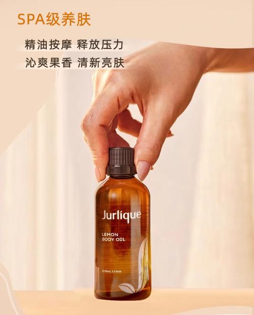 酒店操骚货的相关介绍