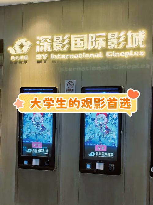 云霄仙子被狂c躁到高潮小说的相关介绍