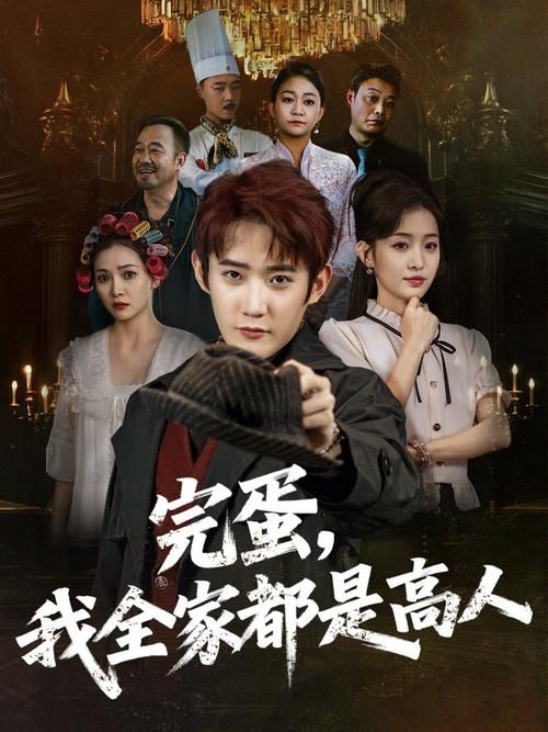 欧美人妻诱惑一区的相关介绍