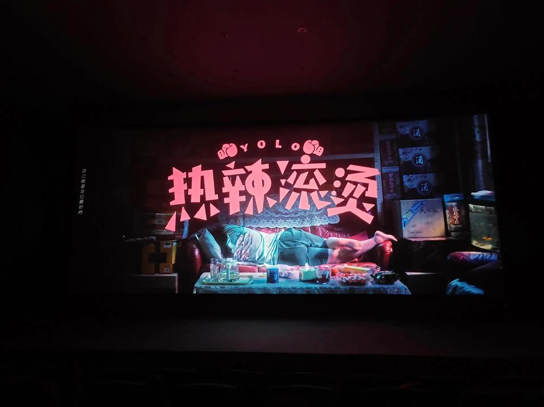 欧美h高清的相关介绍
