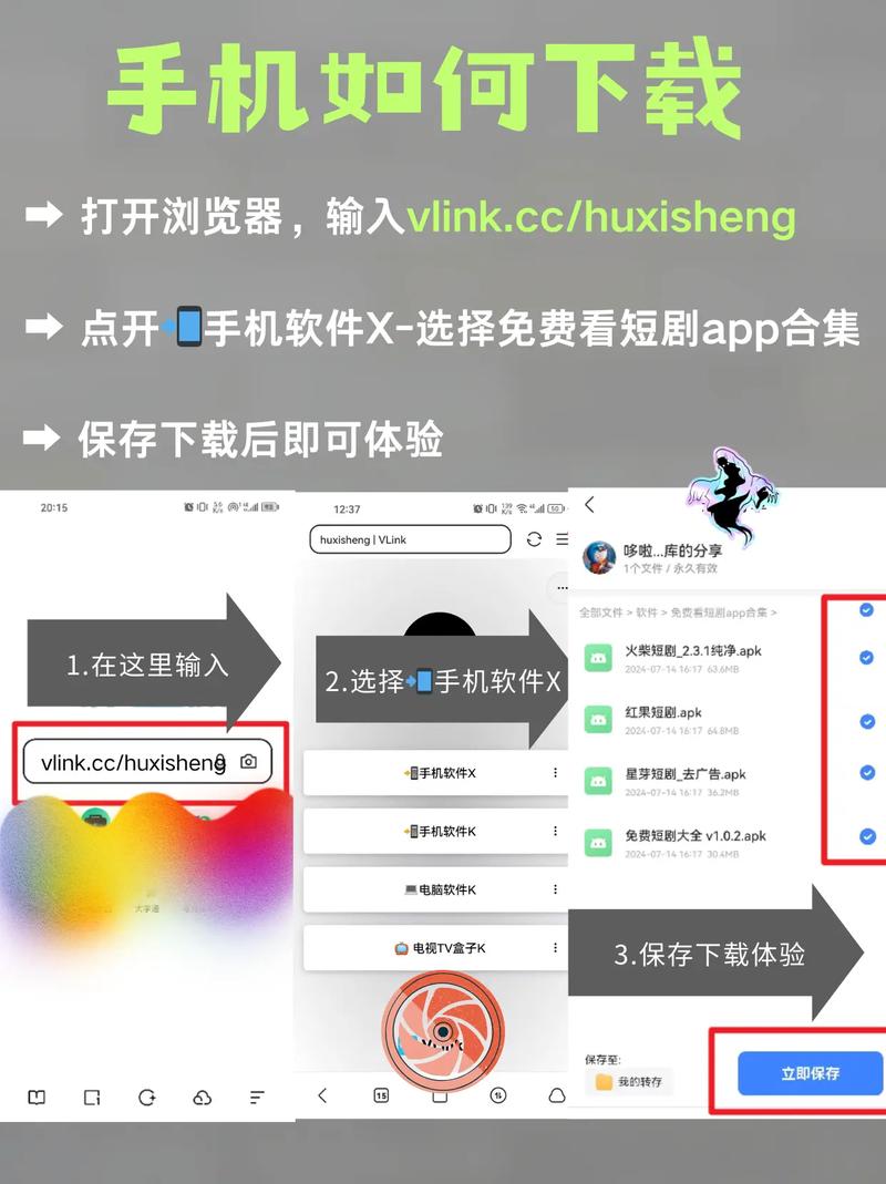 强暴处女校花的相关介绍