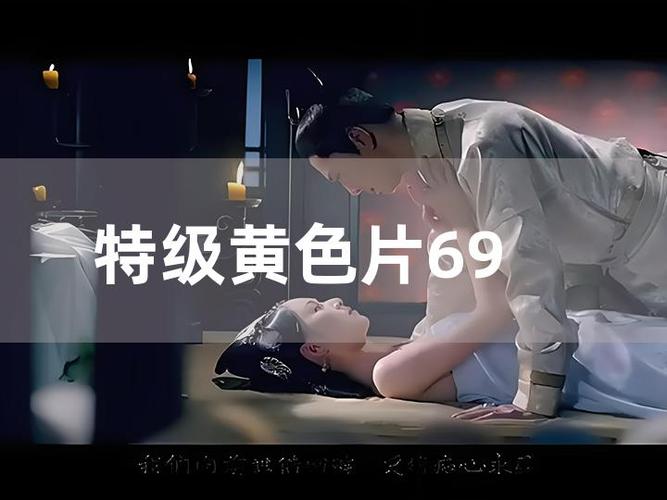 午夜新福利的相关介绍