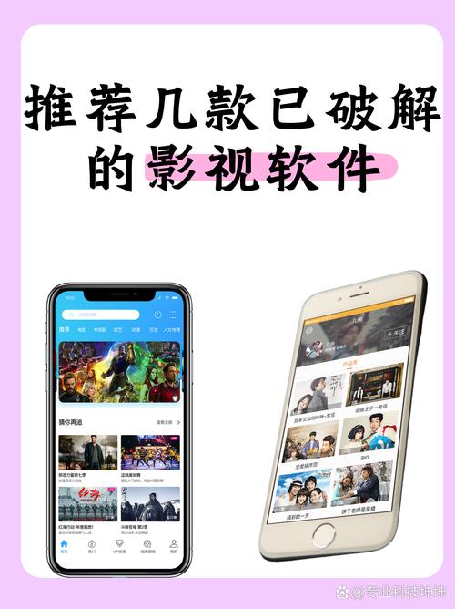 亚洲.欧美.清纯.人妻的相关介绍