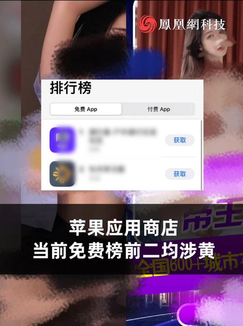 人妻在按摩电影的相关介绍