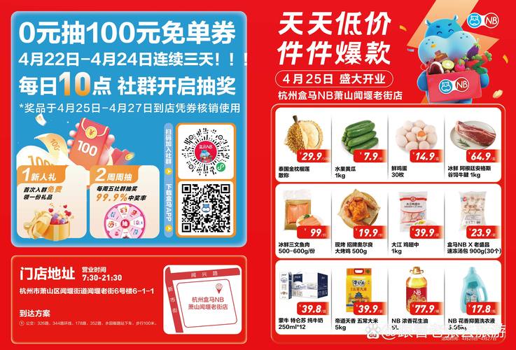 极品h欧美的相关介绍