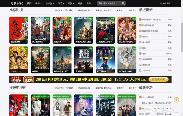 亚洲国产欧美在线成人的相关介绍