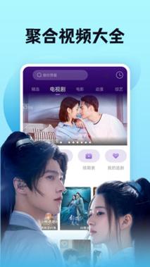 东京精油按摩2的相关介绍