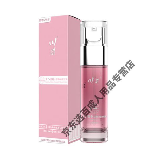 国产精品j色的相关介绍