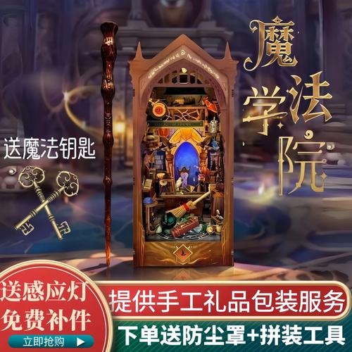 12至18禁精品av在线播放的相关介绍