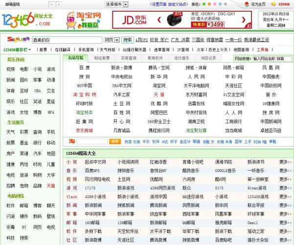 小清新影院f的相关介绍