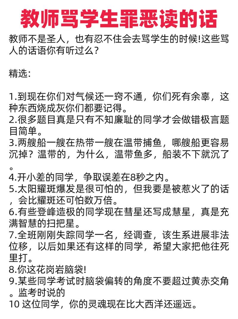 日本东京混血大学生精油按摩的相关介绍