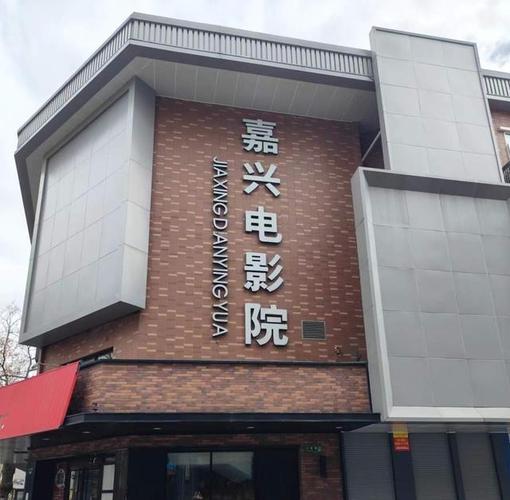 福利片偷拍按摩的相关介绍