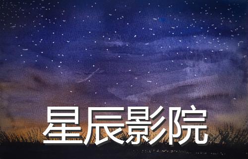 51视频app怎么下载的相关介绍