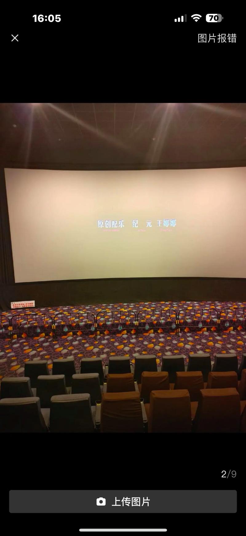 亚洲爱一区少妇的相关介绍