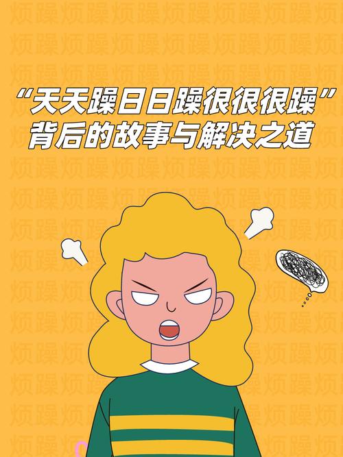 也色国产的相关介绍