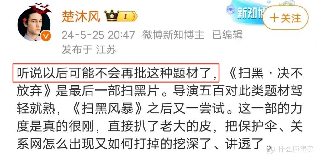 我和邻居63老太的性事小说的相关介绍